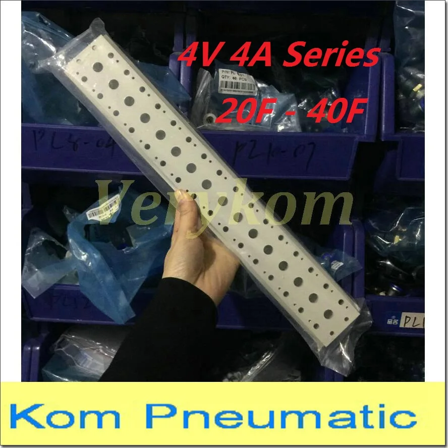 4V210 08 4V110 06 4V 200M 20F 100M 22F 30F 40F Airtac модель коллектора базовый клапанный блок 4V220 4A220 4A120