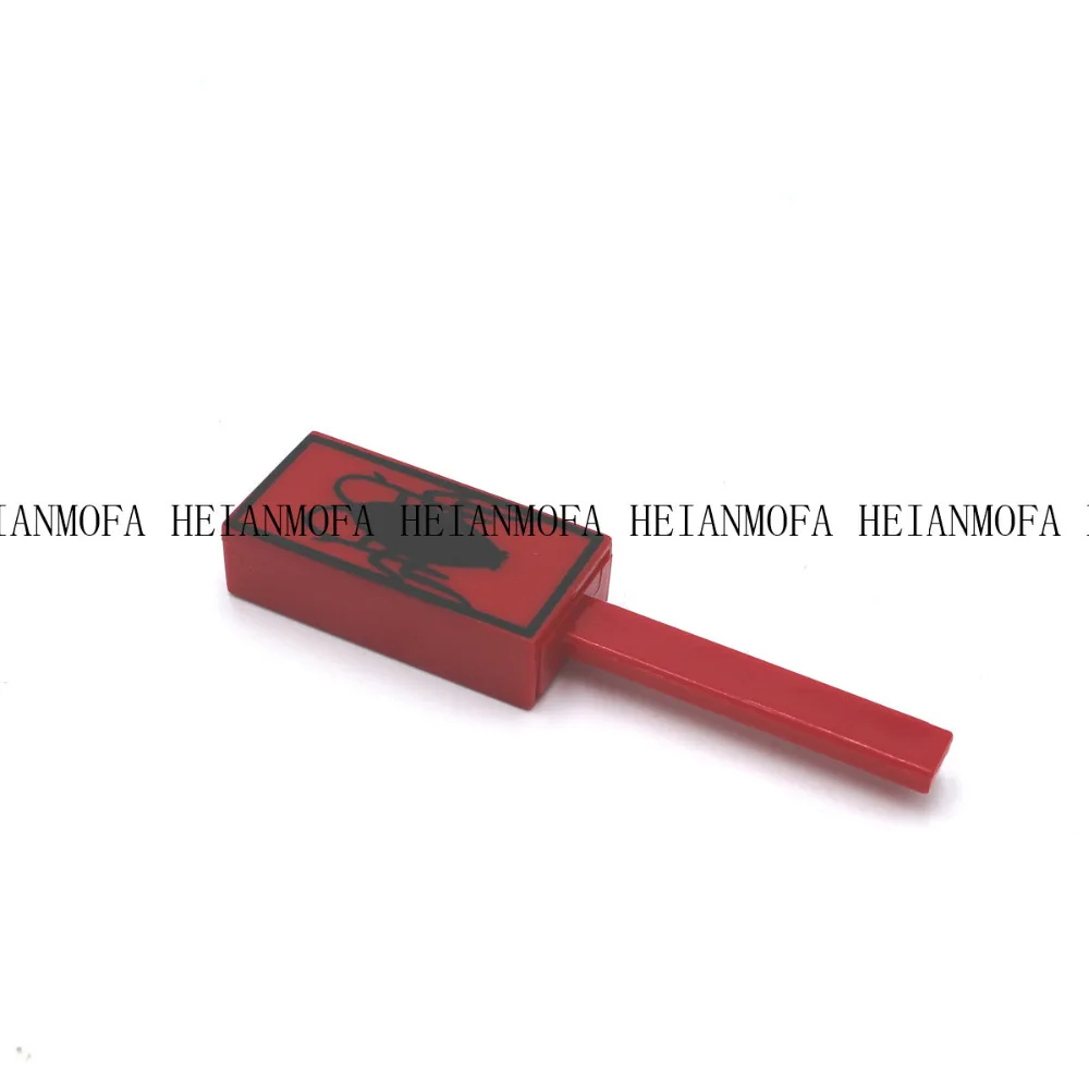 G1114 (1)