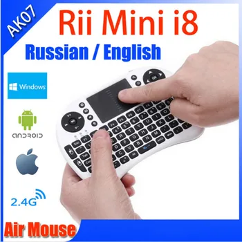 

P 2.4G Wireless Mini Keyboard Air Mouse Combos Remote Control Touchpad Handheld Keyboard for TV BOX PC Laptop Tablet Mini PC