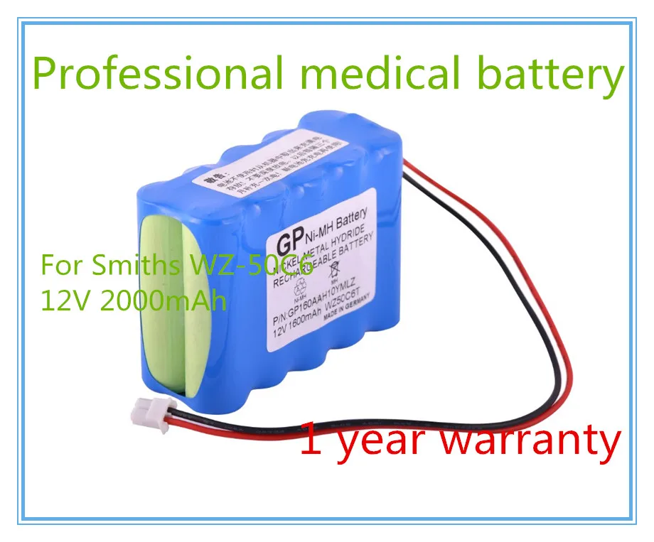 Micro infusion pump battery For Infusion Pump WZ50C2,WZ50S,WZS50F2