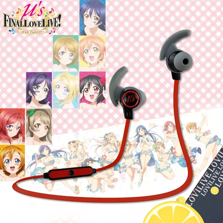 lovelive1