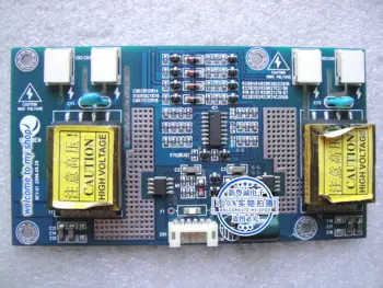 

T7V high voltage board RZ-D1208A high voltage strip T7V high voltage board RZ-D1208B