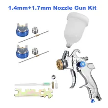 WAERTA G2008 распылитель ручной пистолет-распылитель сопла 1,4 мм \ 1,7 мм распылитель краски комплект