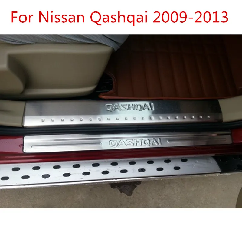 LB para Nissan Qashqai 2007 2013 Side Door Sill Protector umbral Scuff