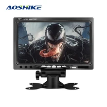 AOSHIKE 7 дюймов 12 в автомобильный монитор для камеры заднего вида TFT lcd светодиодный дисплей Универсальный с камерой парковки 800*480 солнцезащитный козырек