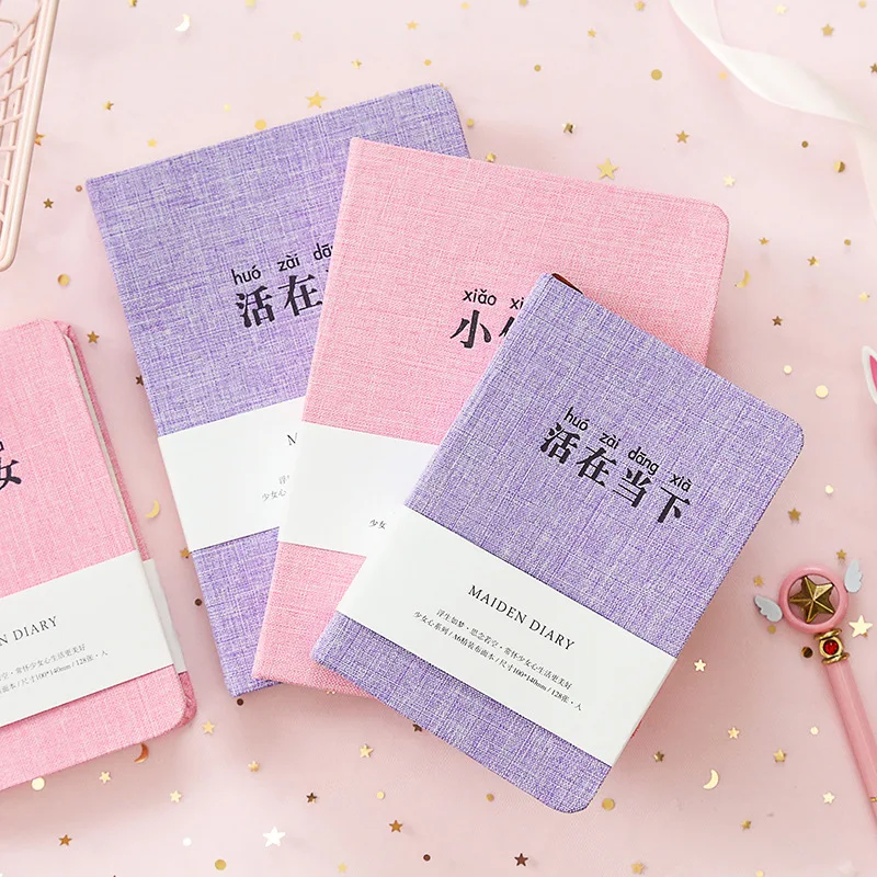 

Creative Stationery Handbook Blank Thickened Diary Notebook Small Fresh Student Notebook Tool