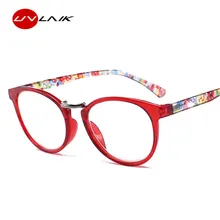 UVLAIK очки для чтения с принтом на ножках, прямоугольные модные очки для дальнозоркости, оправа 1,5 2,0 2,5 3,0 3,5 4,0