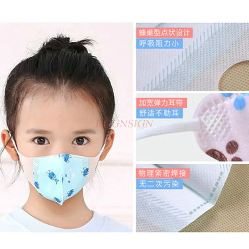 Одноразовая маска для детей Pm2.5 анти-туман Детские маски 0-3-12 месяцев новорожденный дышащий от 1 до 2 лет Открытый путешествия солнцезащитный крем