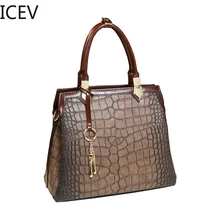 ICEV Повседневное Модельер Высокое качество аллигатора металлические украшения для женщин кожаные сумочки сумки известных брендов