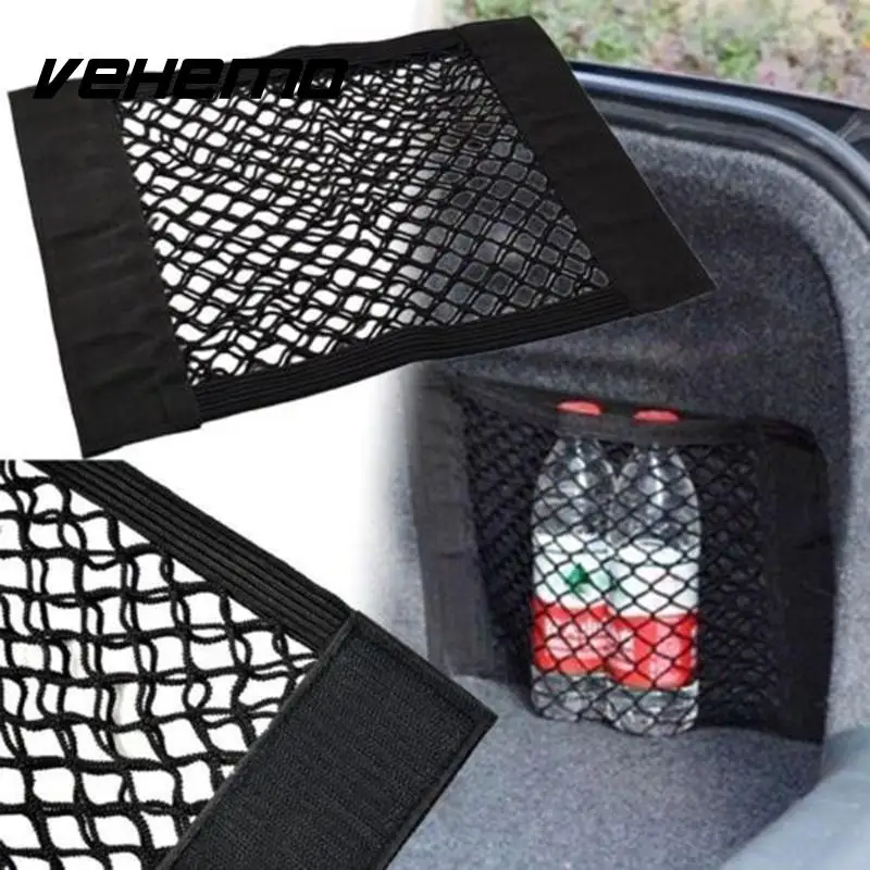 Universal Car Auto Trunk Back Seat Elastic Net Storage Bag Pocket Cage | Автомобили и мотоциклы