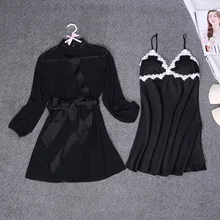 Сексуальный женский шелковый халат и платье наборы Ночная рубашка Женский комплект с длинным рукавом Ночная сорочка 2 шт