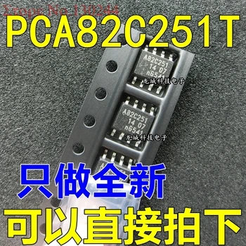 

20pcs/lot PCA82C251T SOP8 PCA82C251 SOP 82C251Y A82C251Y A82C251 In Stock