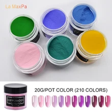 20 г/кор. серый цвет окунания порошок без лампы лечения Ногтей Dip порошок для ногтей натуральный воздух сухой ногтей салон(Цвет: G001-G030