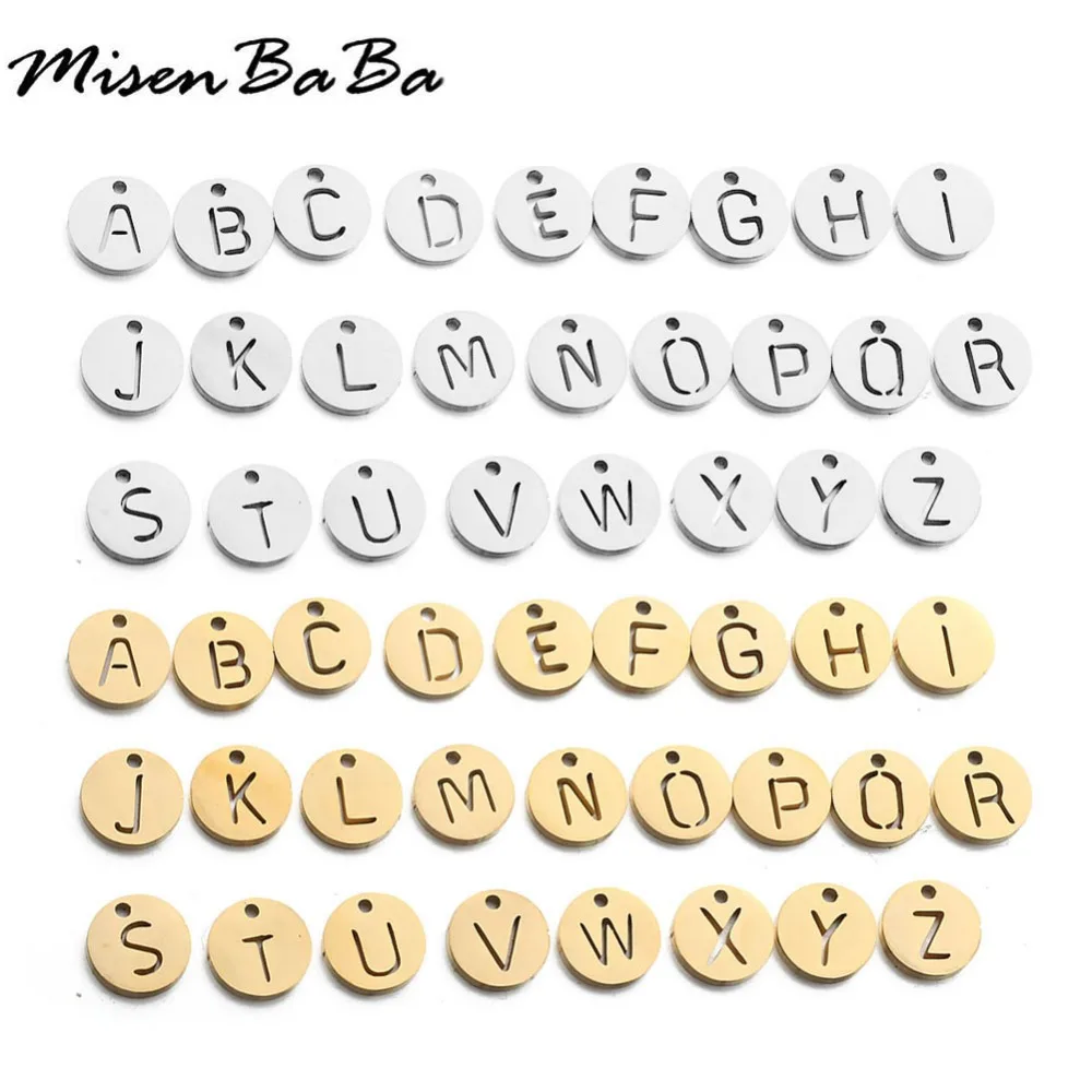 ee