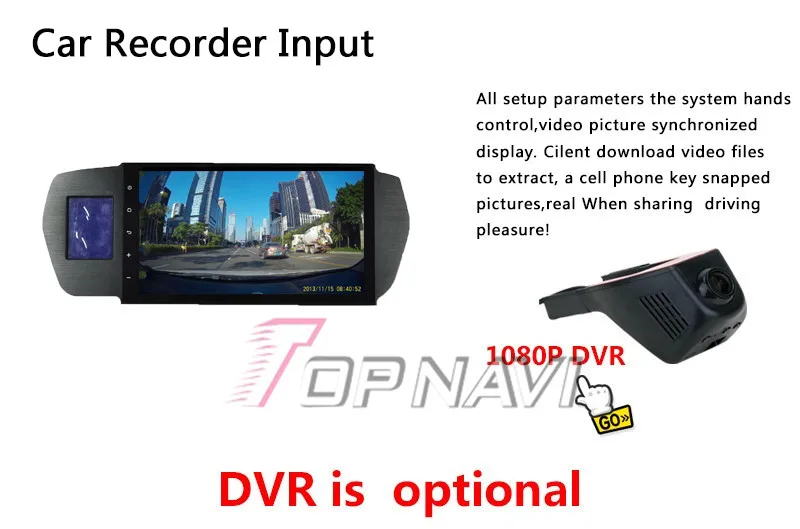 TOPNAVI четырехъядерный Android 6,0 Автомобильный gps навигатор для Honda Odyssey 2008 Авторадио Мультимедиа Аудио стерео, без DVD