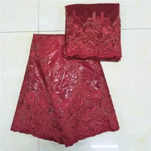 Африканская кружевная ткань Африканский Базен Riche ткань высокого качества Базен Riche с жемчугом для женщин Свадьба KY120203