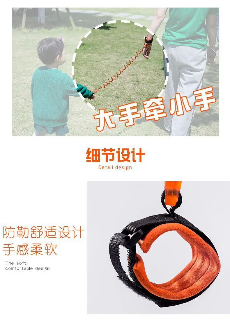 baby stroller accessories box Anti Lost Wrist Link Toddler Leash Safety Harness for Kids Strap Rope Outdoor Walking Hand Belt Band Baby Anti-lost Wristband baby stroller cover for winter