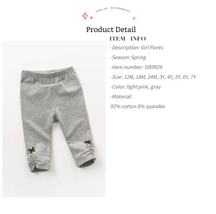 DB9929 dave bella/весенние штаны для маленьких девочек, детские длинные штаны в клетку, леггинсы, брюки для малышей