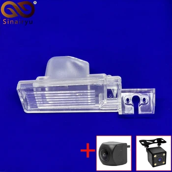 

Sinairyu Vehicle Camera Installation Bracket for Roewe W5 2011 2013 2015 Car Rear View Camera
