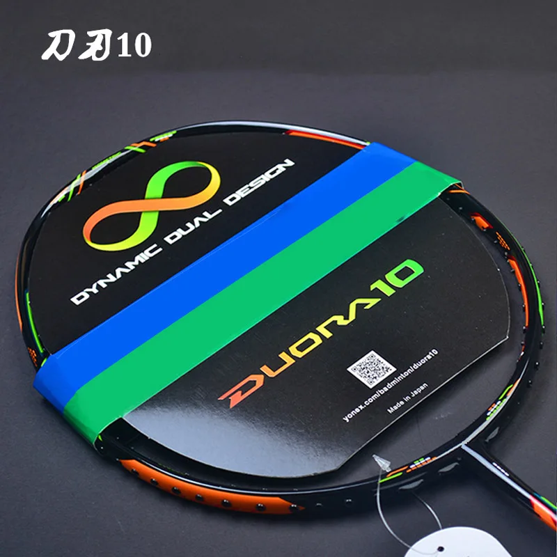 

carbon badminton racket met string