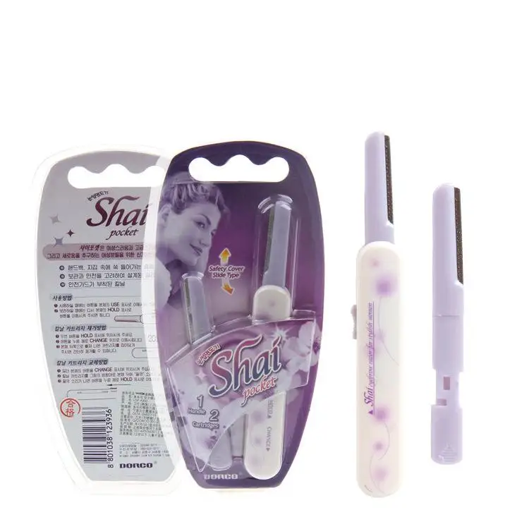 threading trimmer