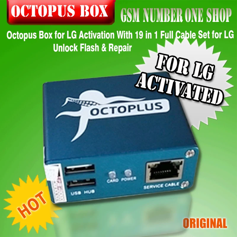 octopus box for LG with 18 cables-gsmjustoncct-a5