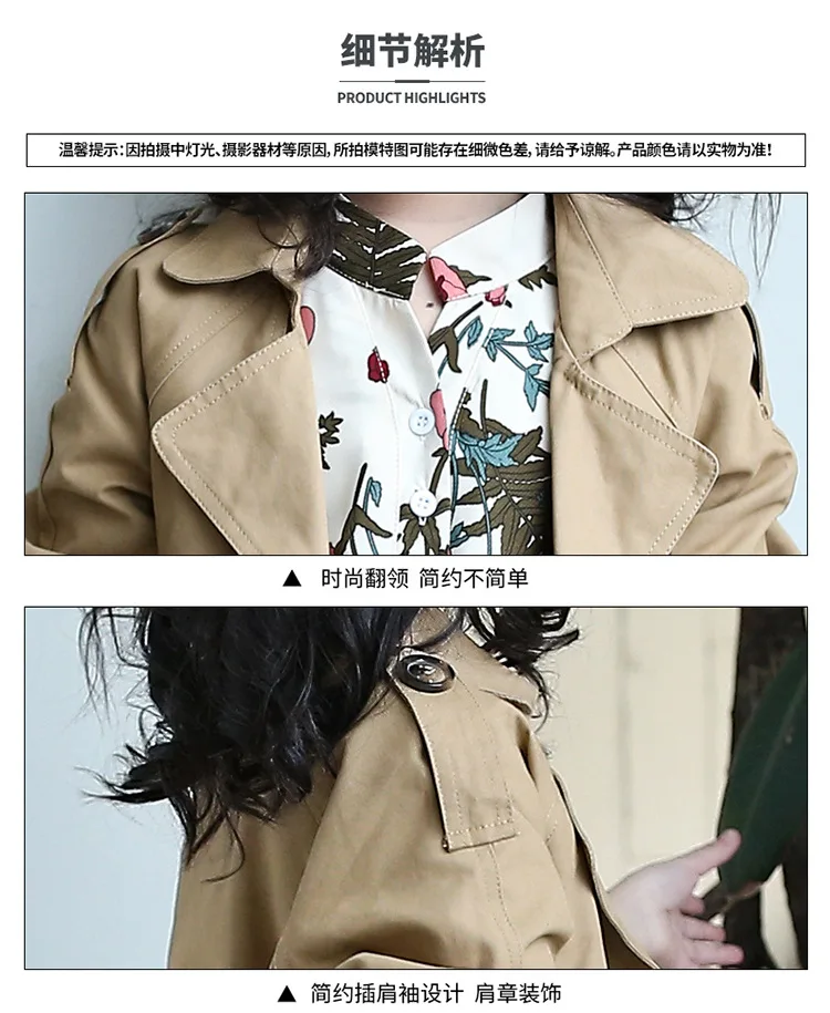 Осень г. новые модные куртки для девочек корейское пальто платье для девочек и верхняя одежда