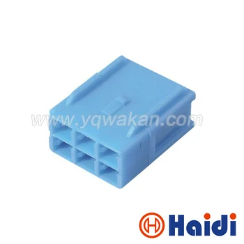 

Free shipping 5sets 6pin auto electric 2.3mm cable plug wiring housing connector with terminals