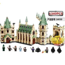 DHL IN Stock LEPIN 16030 1340pcs Harry Potter Hogwart’s Castle Building Blocks Kit Set Building Blocks Bricks Toys Fit For 4842