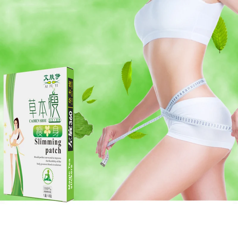 

10Pcs Hot Herbaceous Simming patch thin paste stickers skinny stovepipe skinny waist belly fat Slim patch medicine diet products