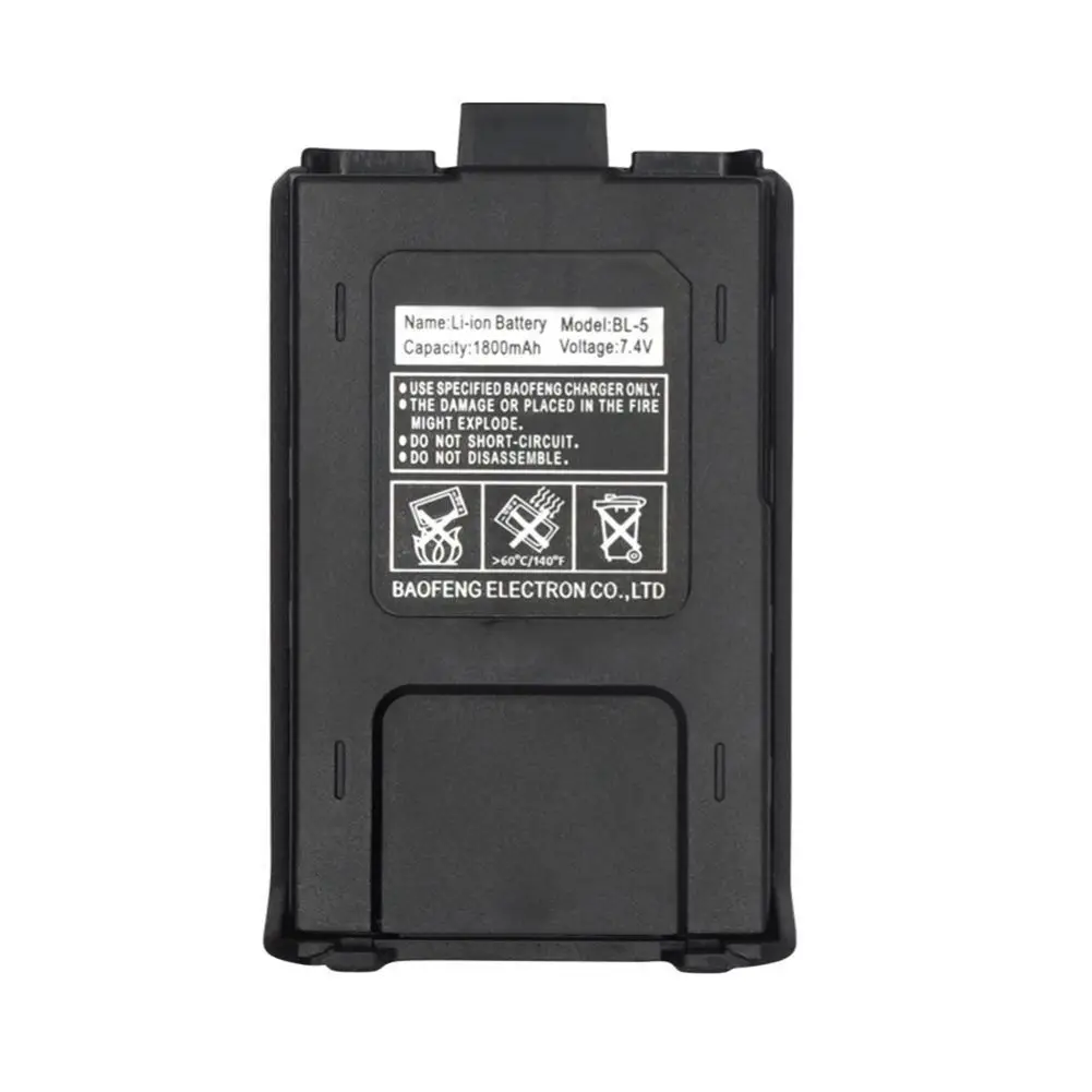Аккумулятор baofeng bl 5