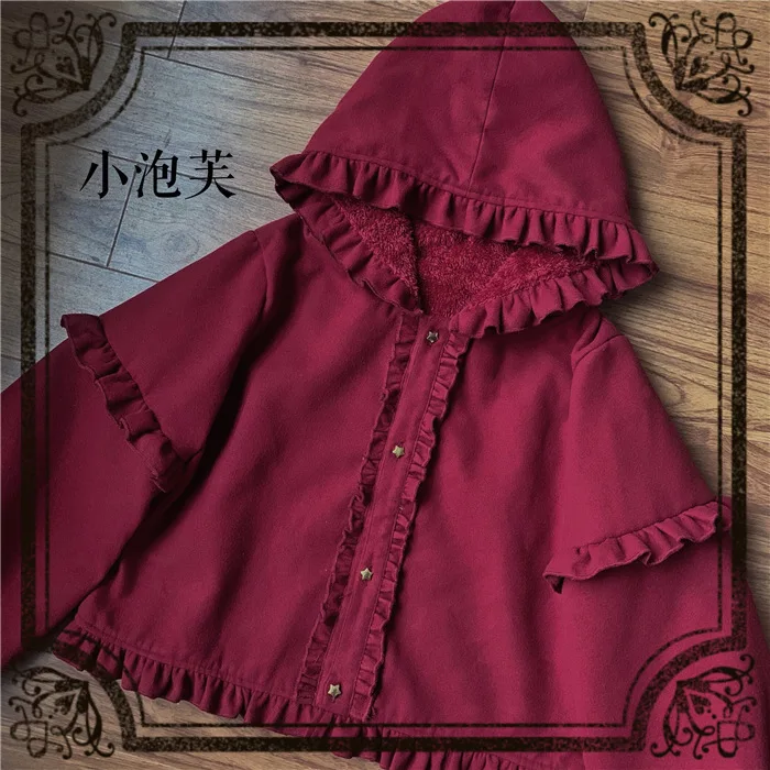 Милое зимнее шерстяное пальто-накидка для маленьких девочек, утепленное теплое пальто с капюшоном, отделка оборками, Kawaii, одежда в стиле Лолиты, женские пальто - Цвет: Wine Red