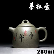 Горячие подлинные Исин Zisha мастера ручной работы чайник руды зеленый гипсовый Qinquan горшок оптом и в розницу 582
