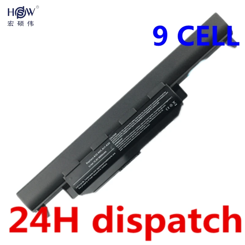 HSW 7800MAH 9cells Laptop Battery for ASUS K45 K45D K45V K55 K55A K55D