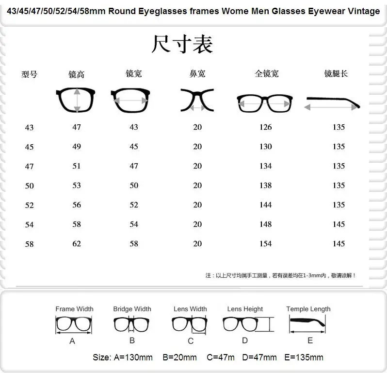 Винтаж 43/45/47/50/52/54/58 мм круглые оправы для очков женские Для мужчин очки солнцезащитные очки