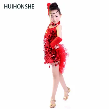 

HUIHONSHE Performance clothing Children Latin Ballroom Dance Dress Girl Dance Costume Girls dance clothes wholesale Latin girl