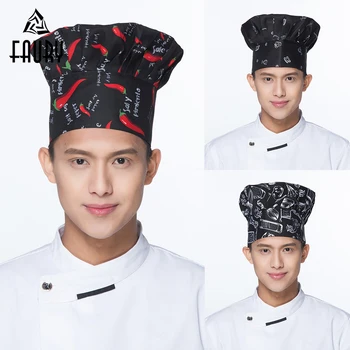 

High Quality Top Restaurant Chef Kitchen Workwear Hats Chili Forks Ice Cream Prints Hotel Waiter Hats Cooking BBQ Mushroom Caps