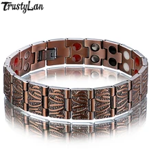 Классический Медный мужской браслет 4 элемента черный двойной ряд магнитотерапии мужские браслеты магниты отрицательные ионы германий инфракрасный