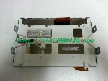 

New Original 7 inch Navigation LCD Display With Touch Screen for 2004-2009 PRIUS GPS FREE SHIPPING