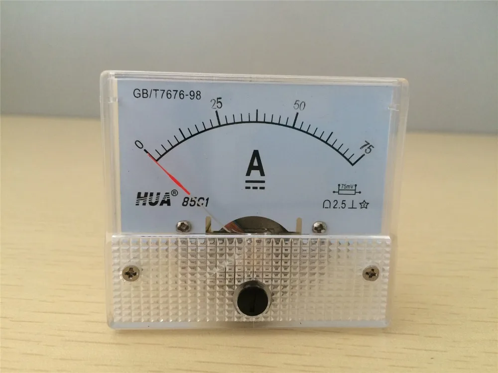75A
