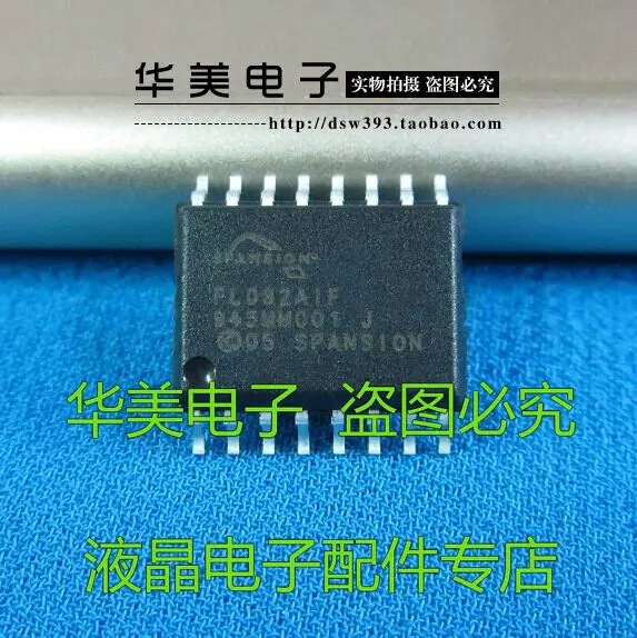Ady~ic 10PCS/LOT FL032AIF SOP-16 |