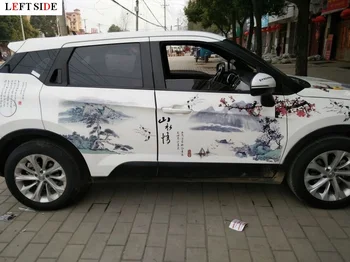 

LEFT SIDE Car Stickers Chinese Ink Flower Customizable DIY Whole Body Styling Exclusive Custom Models Car Modification Stickers