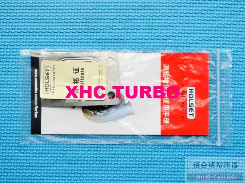 HE221W 3782376-8-XHC