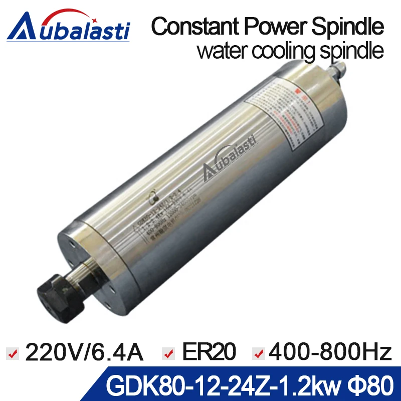

1.2kw constant power spindle GDK80-12-24Z 1.2KW collect ER20 AC220v