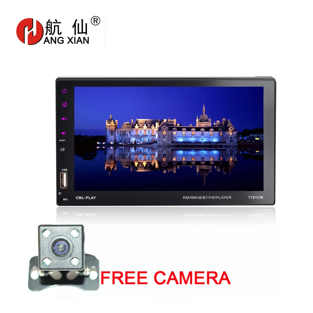 

Bway 2 Din Car MP5 Player 7 Inch 1024*600 Capacitive Auto Car MP4 Video Player car Radio Remote Control With Rear View Camera