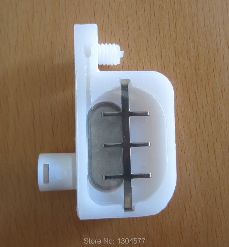 small damper 2 
