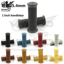 1 пара Винтаж Кафе Racer " 25/28 мм мотоциклетные Руль управления для мотоциклов сцепление Ручки рулевые для мотоциклов для Harley Sportster гладить 883 1200 Триумф Универсальный