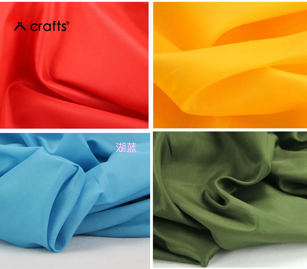 PPCrafts Dust proof fabric covers bed cover Curtain cloth CR031in