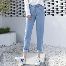 Vintage ladies boyfriend jeans for women mom high waisted jeans blue casual pencil trousers korean streetwear denim pants
