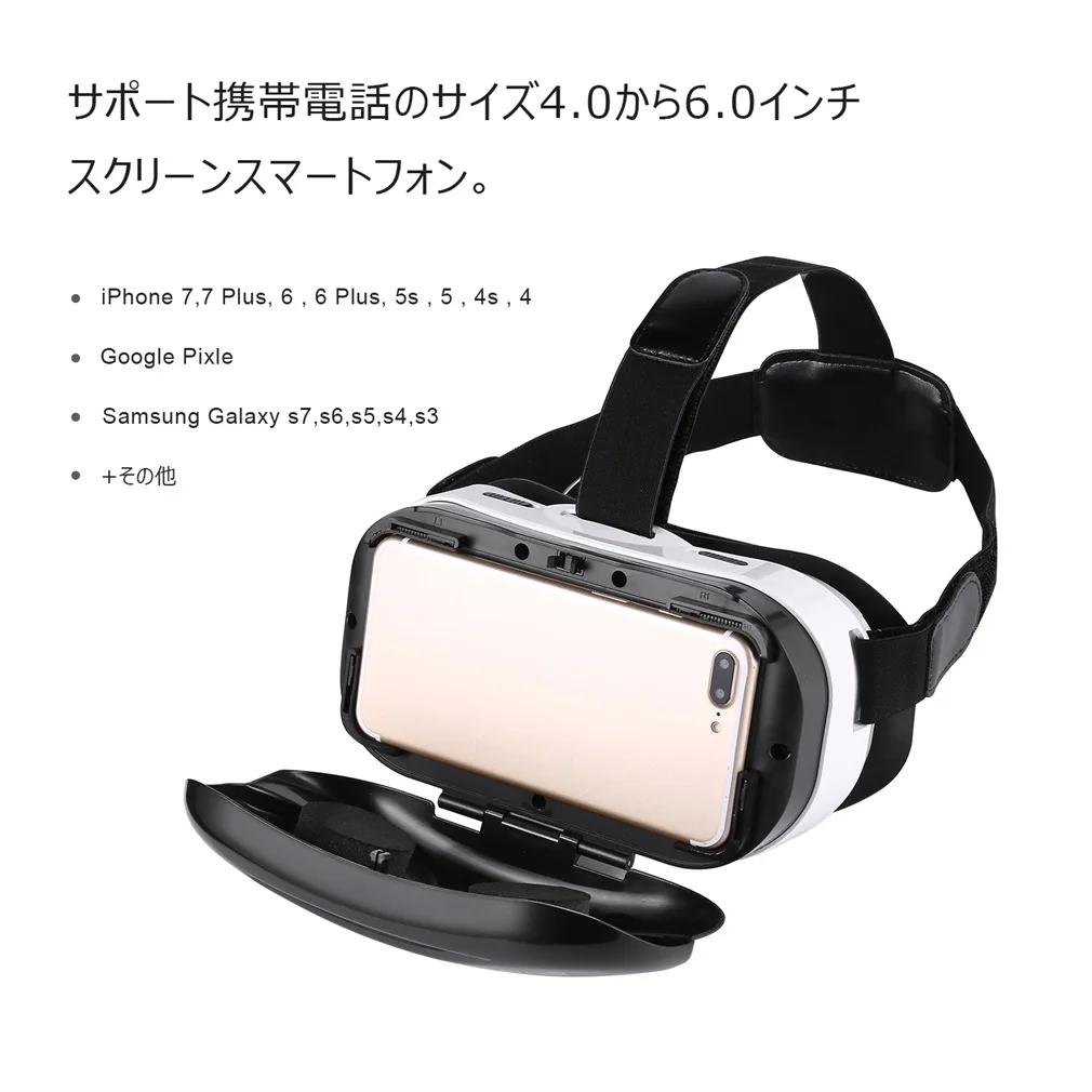 Удобные убедительные 3D очки виртуальной реальности Гарнитура с антибликовым анти-синим антибликовым съемным смываемая маска